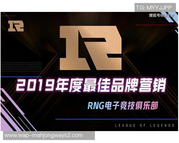 2026电竞新闻最新和平精英个人能力排行榜揭晓RNG战队强势领跑前十名